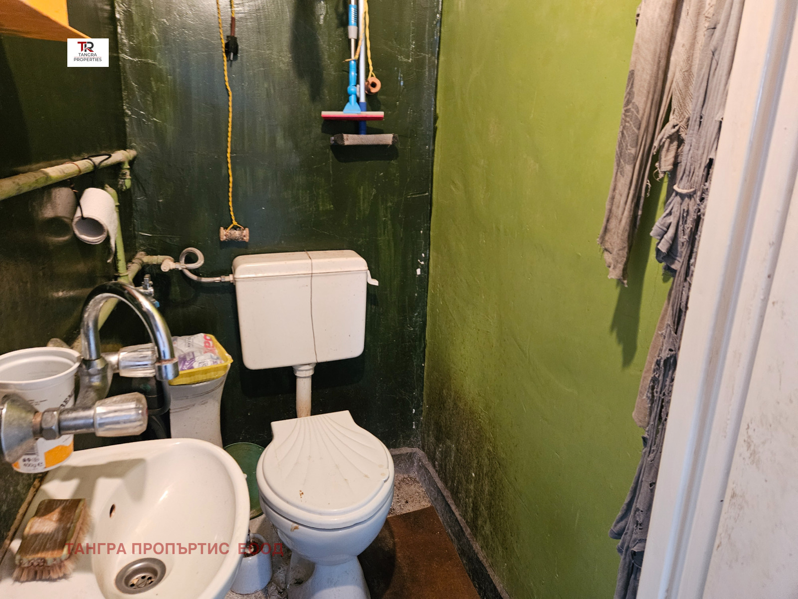 ������� 3-����� | Imot.bg � ����������� 7