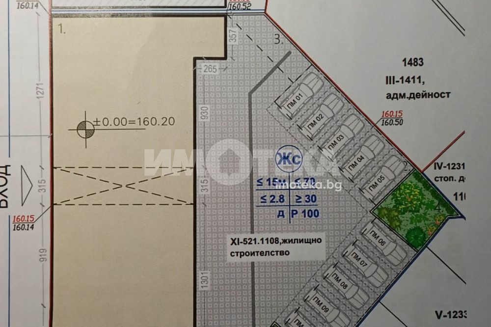 ������� 3-����� | Imot.bg � ����������� 4