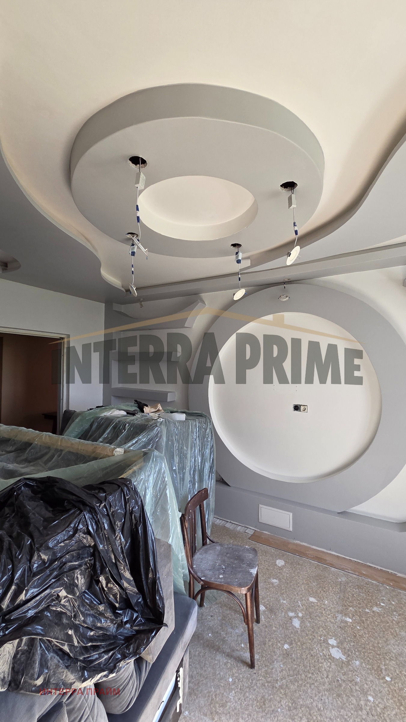������� ���������� | Imot.bg � ����������� 5