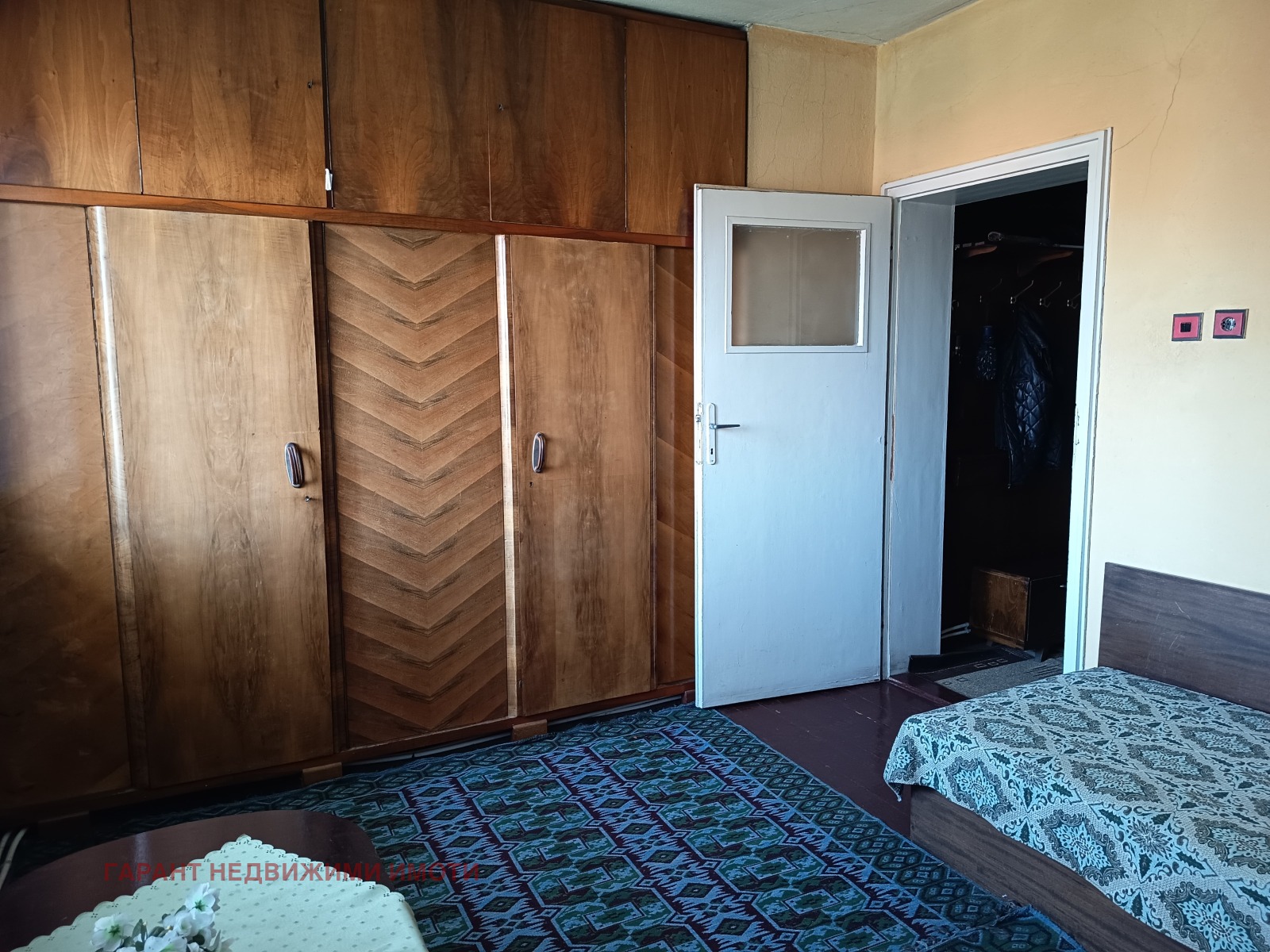������� ���� �� ���� | Imot.bg � ����������� 5