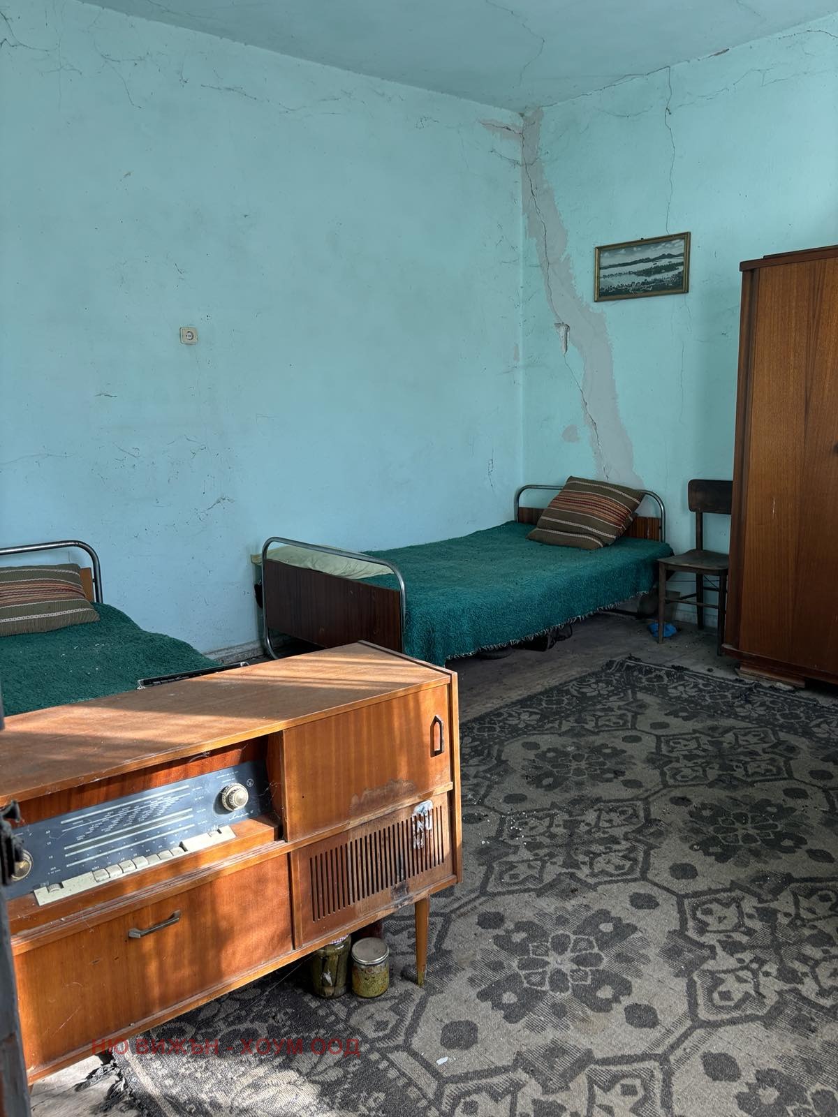 Продава КЪЩА | Imot.bg — изображение 4