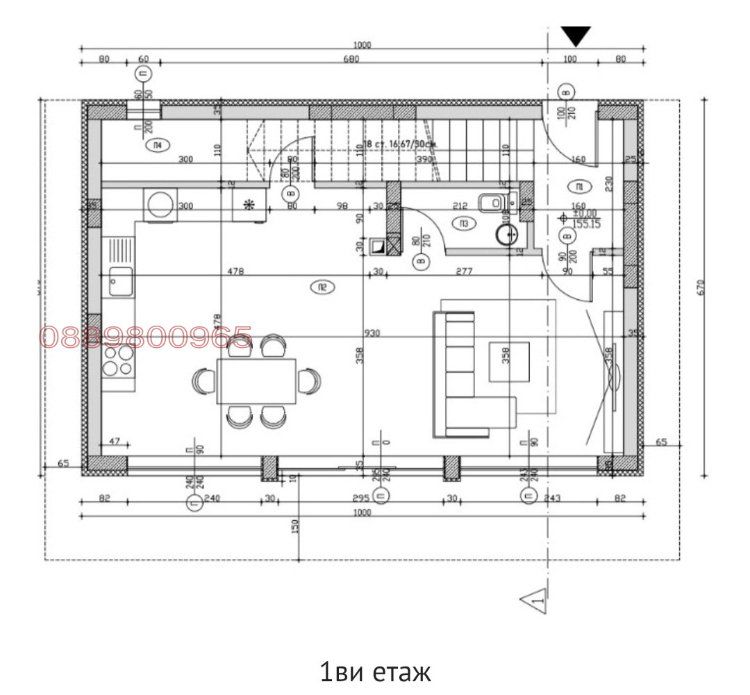 ������� ���� | Imot.bg � ����������� 3