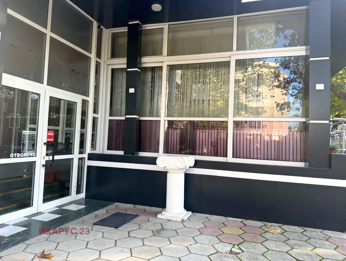 ������� ��������� | Imot.bg � ����������� 1