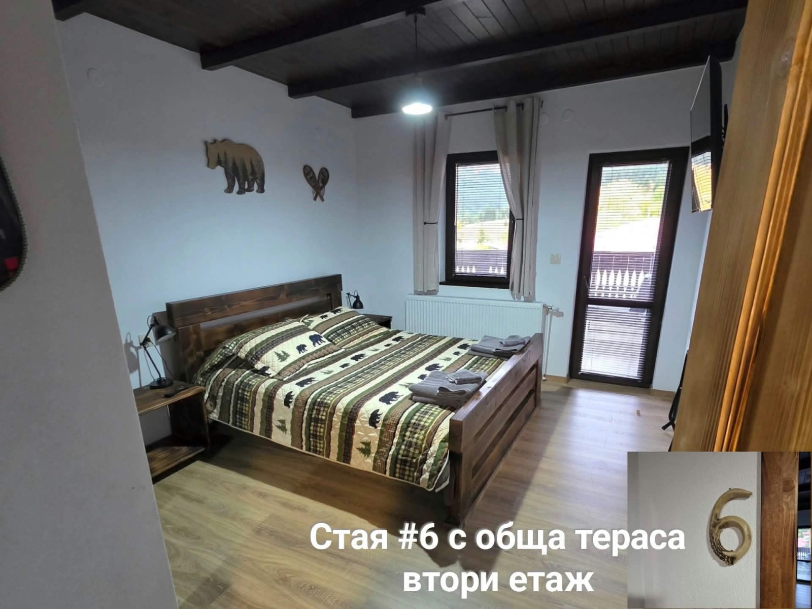 ������� ����� | Imot.bg � ����������� 9