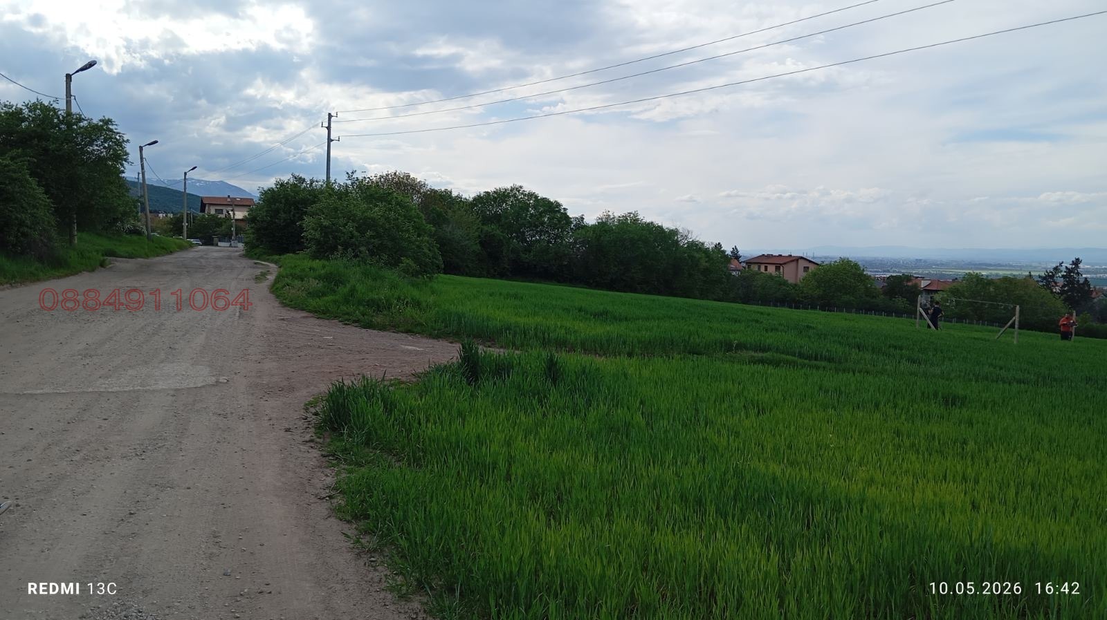 ������� ���������� ���� | Imot.bg � ����������� 1