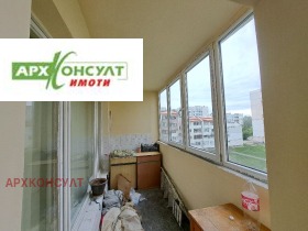 ������� 1-����� | Imot.bg � ����� ������ 4