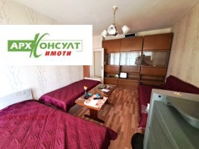 ������� 1-����� | Imot.bg � ����� ������ 6