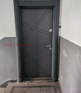 1 chambre Kyutchouk Parij, Plovdiv 1