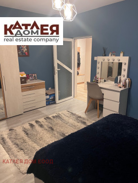  2- | Imot.bg    5