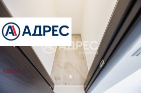 ������� 2-����� | Imot.bg � ����� ������ 12