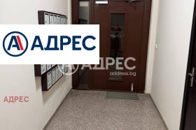 ������� 2-����� | Imot.bg � ����� ������ 4