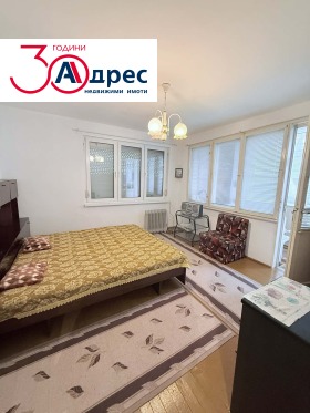 ������� 3-����� | Imot.bg � ����� ������ 4