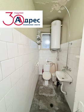 ������� 3-����� | Imot.bg � ����� ������ 7