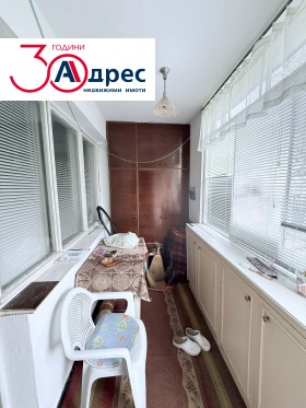 ������� 3-����� | Imot.bg � ����� ������ 17