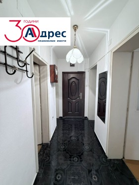 ������� 3-����� | Imot.bg � ����� ������ 8