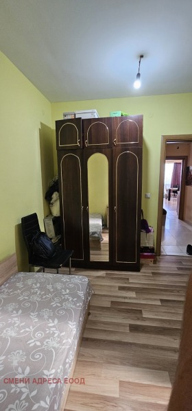 ������� 3-����� | Imot.bg � ����� ������ 5