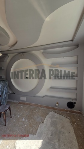 ������� ���������� | Imot.bg � ����� ������ 4