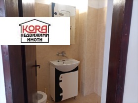 ������� ������� | Imot.bg � ����� ������ 12
