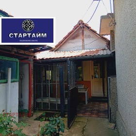 Hus Zlatarica, region Veliko Tarnovo 12