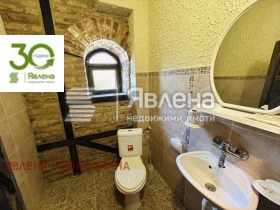 ������� ���� | Imot.bg � ����� ������ 17
