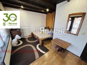 ������� ���� | Imot.bg � ����� ������ 15