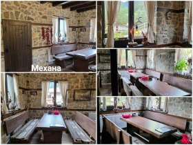 ������� ����� | Imot.bg � ����� ������ 7
