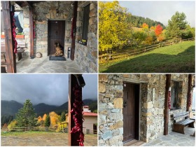 ������� ����� | Imot.bg � ����� ������ 12