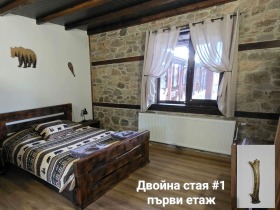 ������� ����� | Imot.bg � ����� ������ 13