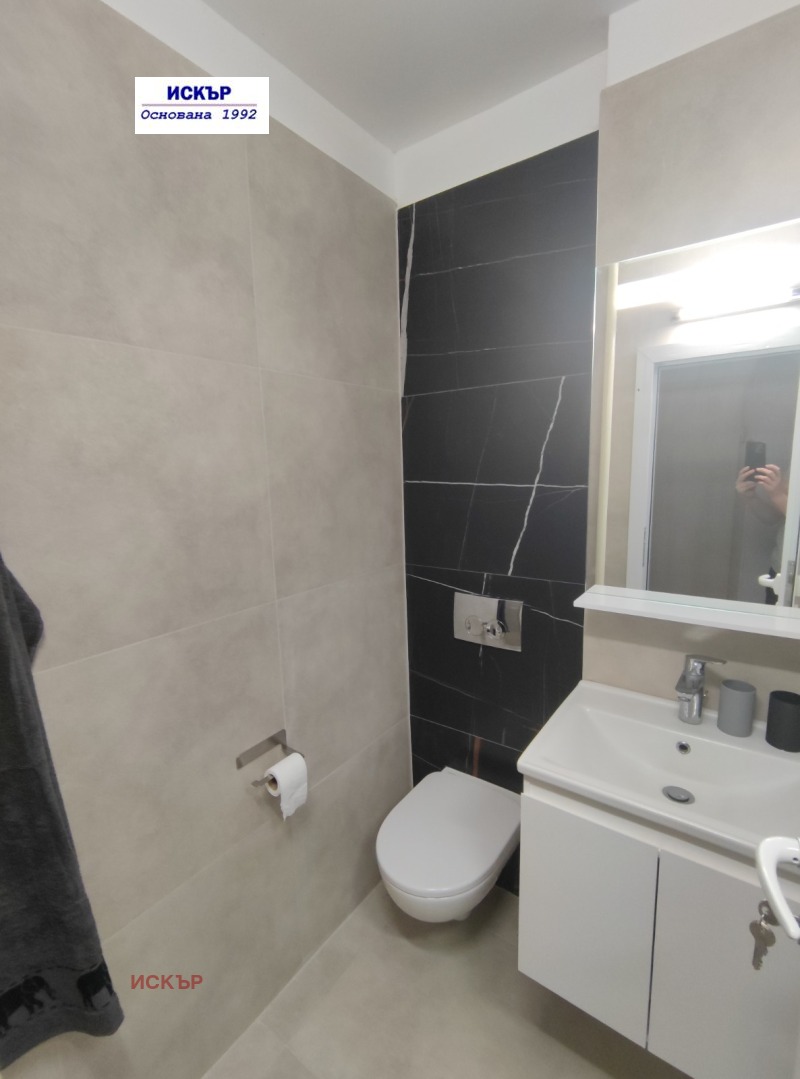 Продава 1-СТАЕН, гр. София, Разсадника, снимка 13 - Апартаменти - 53280457