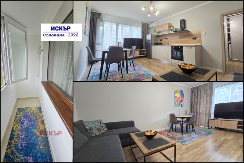 Продава 1-СТАЕН, гр. София, Разсадника