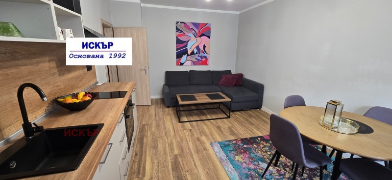 Продава 1-СТАЕН, гр. София, Разсадника, снимка 7 - Апартаменти - 53280457