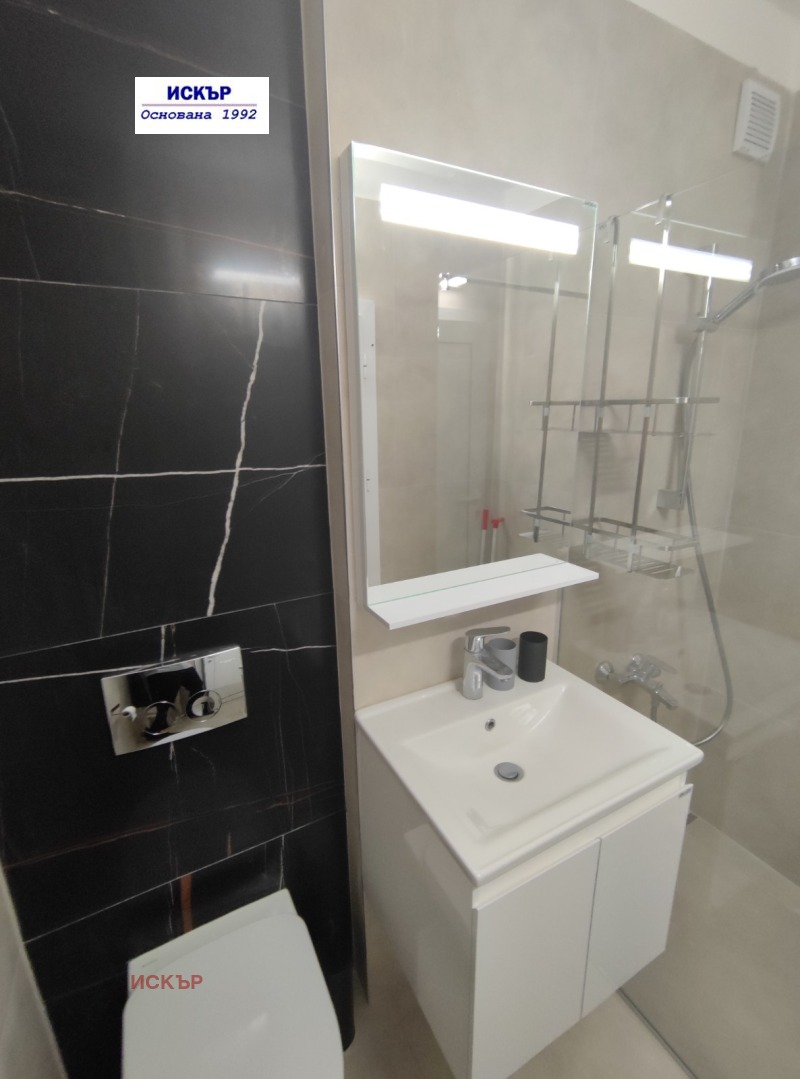 Продава 1-СТАЕН, гр. София, Разсадника, снимка 12 - Апартаменти - 53280457