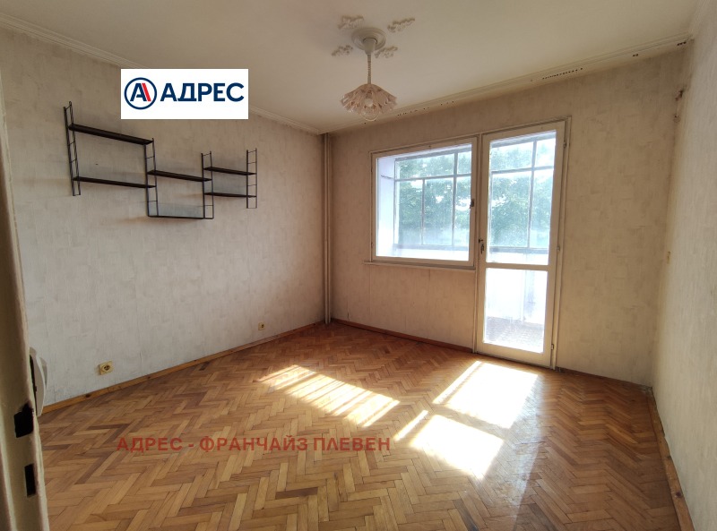 À venda  1 quarto Pleven , Drujba 2 , 60 m² | 47625206 - imagem [2]