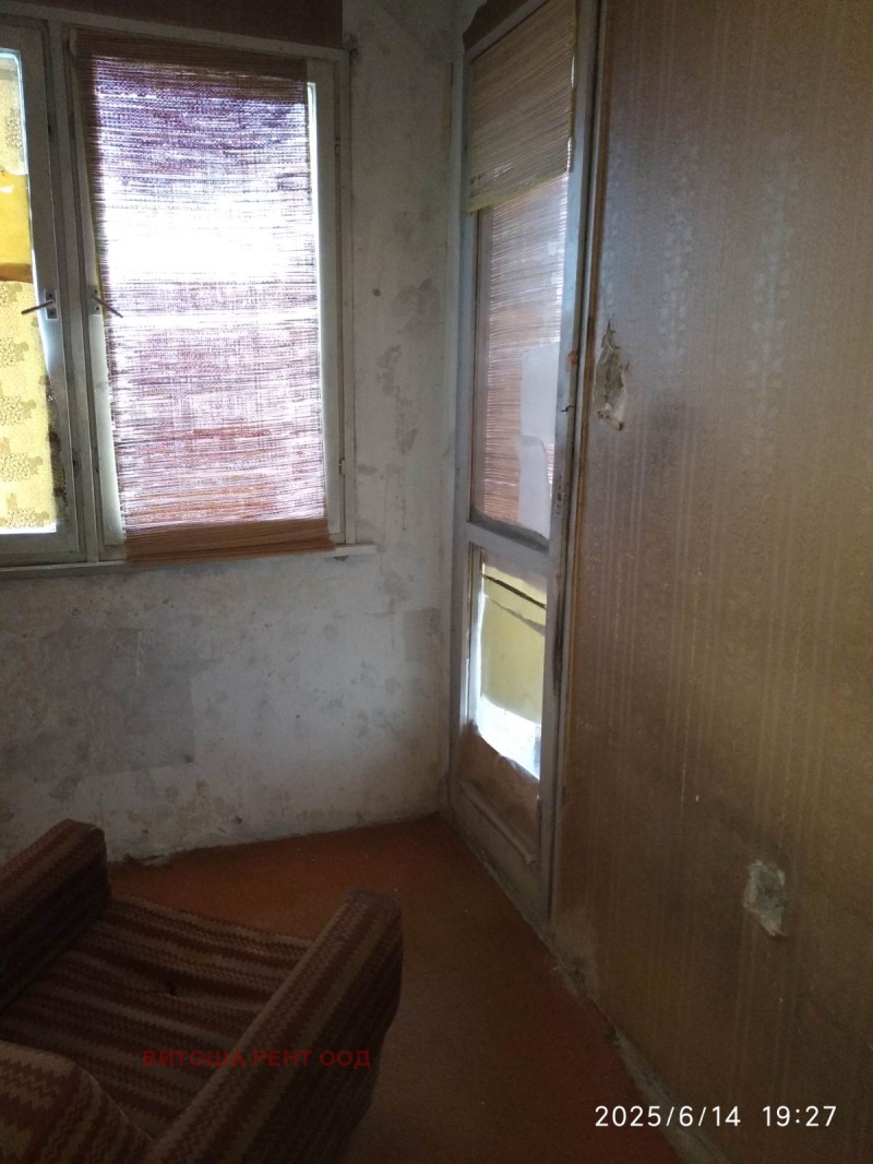 Na sprzedaż  1 sypialnia Sofia , Drużba 2 , 70 mkw | 25691058 - obraz [3]