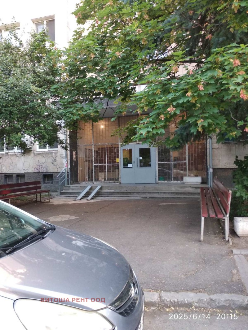 Na sprzedaż  1 sypialnia Sofia , Drużba 2 , 70 mkw | 25691058 - obraz [6]