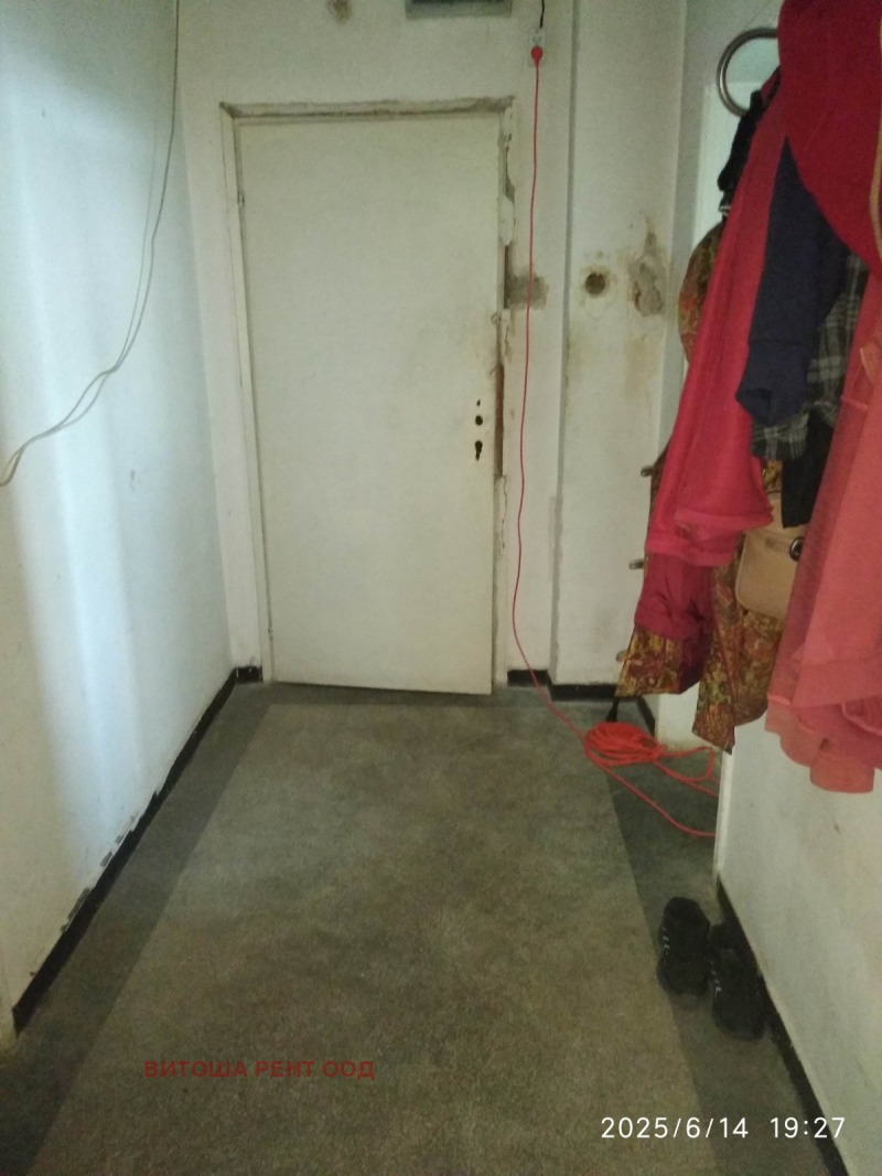Na sprzedaż  1 sypialnia Sofia , Drużba 2 , 70 mkw | 25691058 - obraz [11]