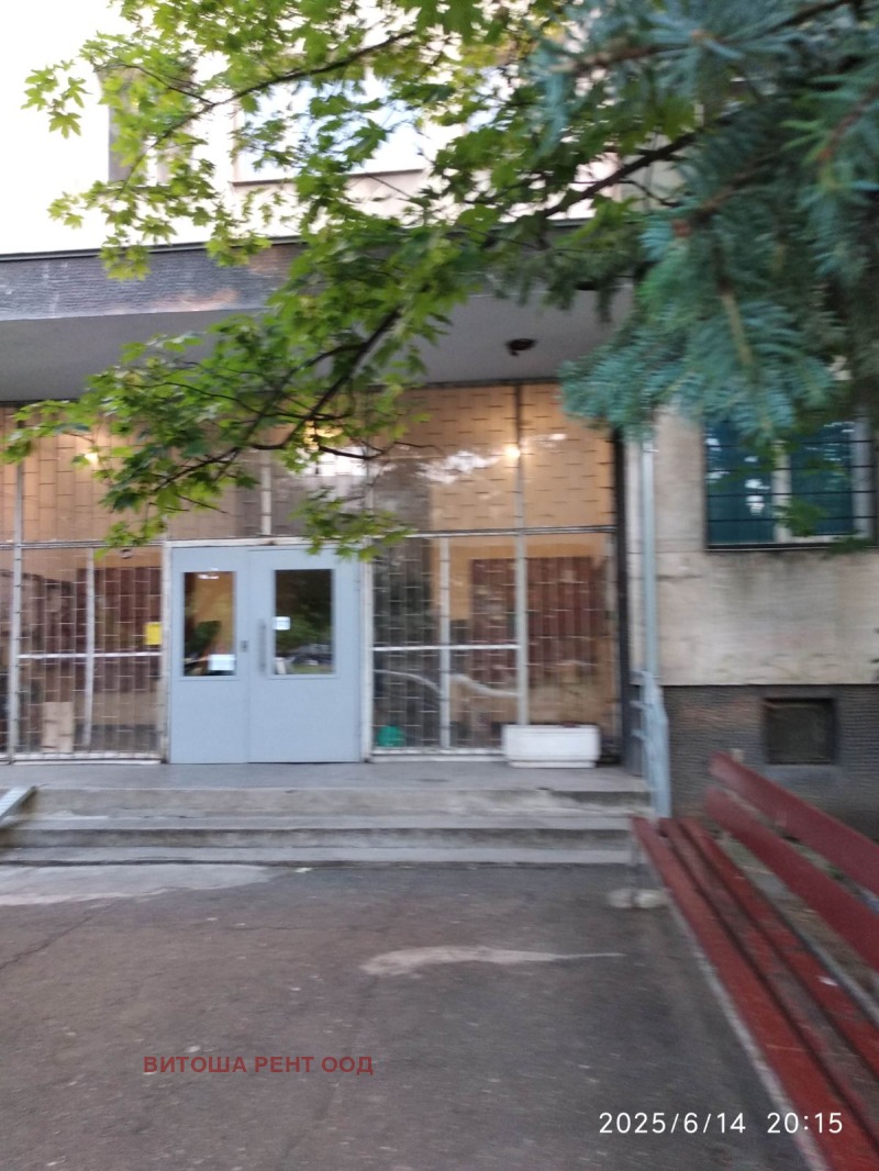 Na sprzedaż  1 sypialnia Sofia , Drużba 2 , 70 mkw | 25691058 - obraz [7]