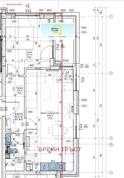 À venda  1 quarto Sofia , Mladost 2 , 115 m² | 17389307 - imagem [9]