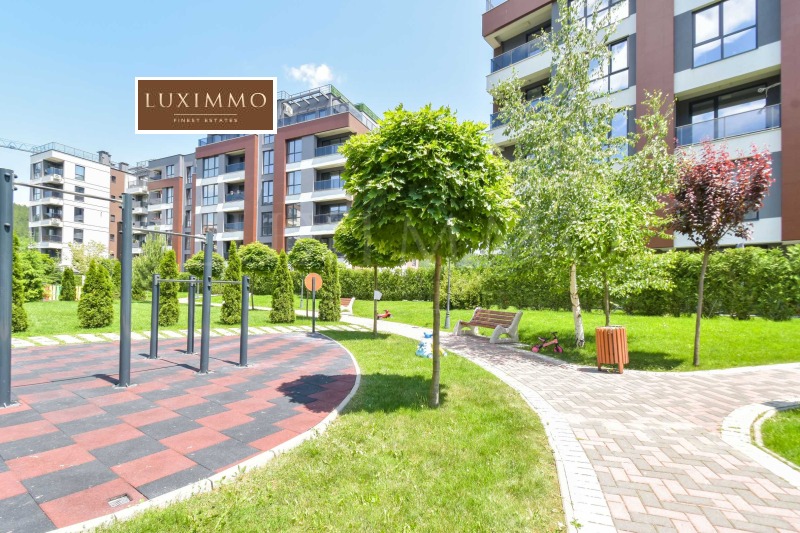 Satılık  2 yatak odası Pernik , Iztok , 80 metrekare | 72618039 - görüntü [15]
