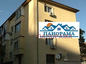 Myytävänä  2 makuuhuonetta Plovdiv , Karšijaka , 90 neliömetriä | 87761971 - kuva [6]