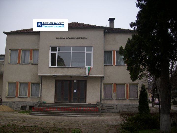 Продава КЪЩА, с. Кесарево, област Велико Търново, снимка 4 - Къщи - 52822839