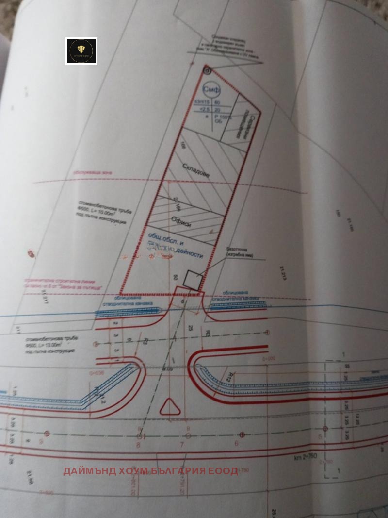 Til salgs  Plott region Plovdiv , Brestnik , 1350 kvm | 93852551 - bilde [4]