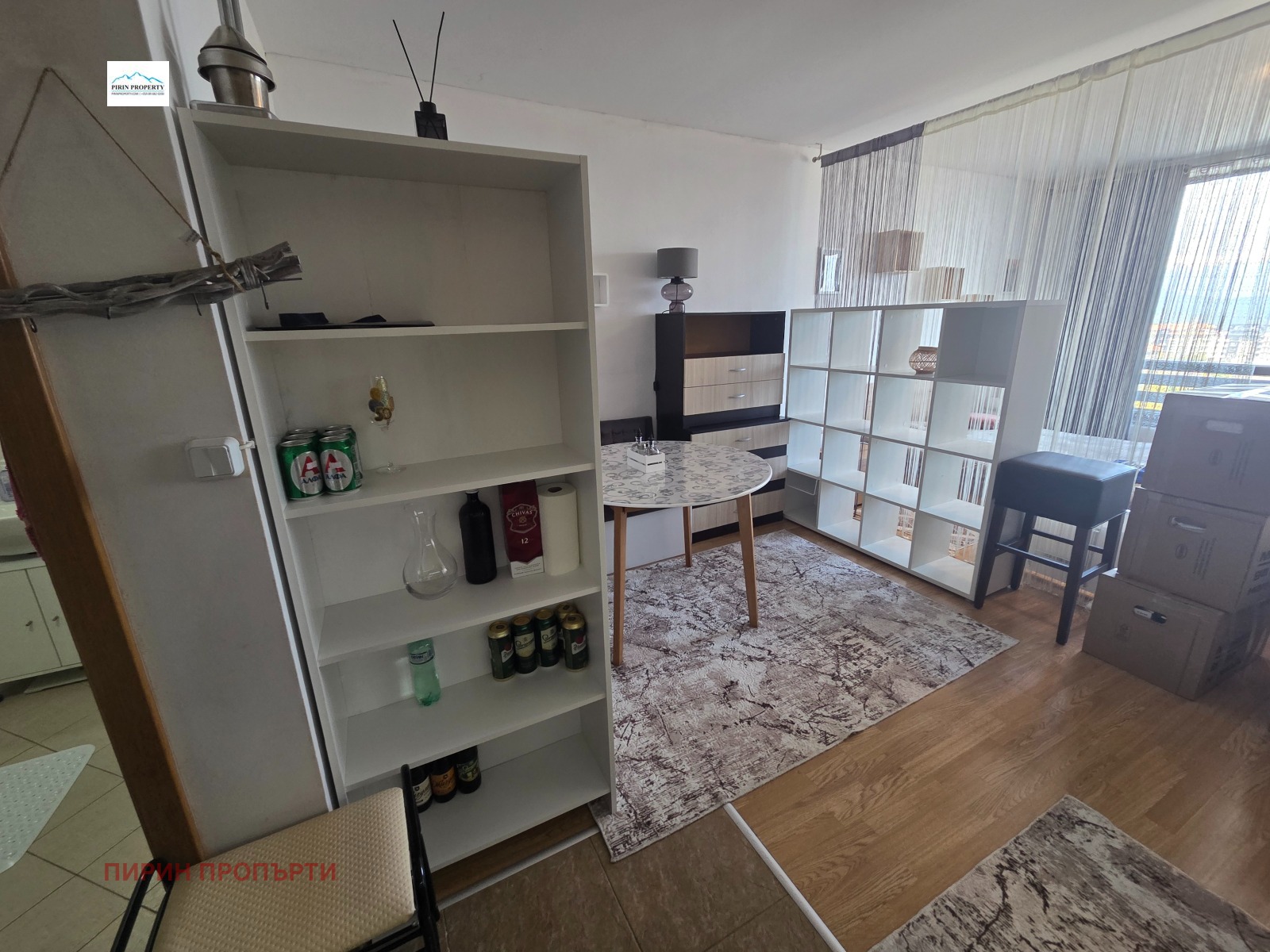 Продава 1-СТАЕН, гр. Разлог, област Благоевград, снимка 13 - Апартаменти - 53720601