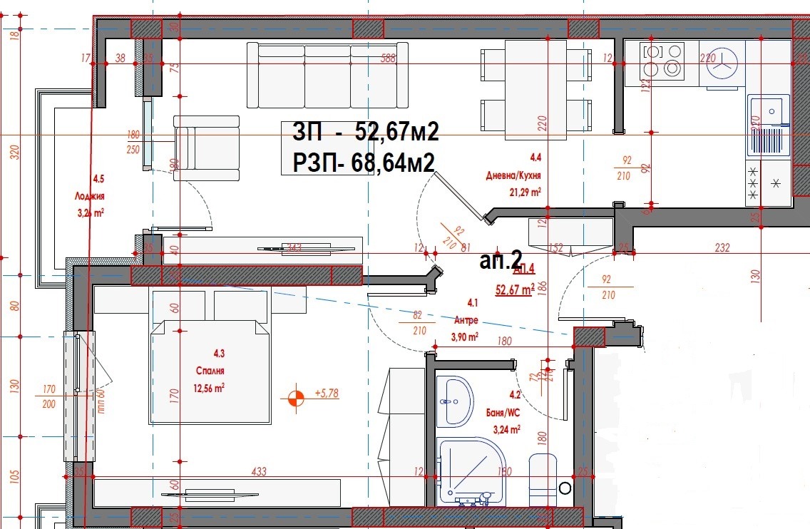 Продава 2-СТАЕН, гр. Плевен, Широк център, снимка 2 - Апартаменти - 55054377
