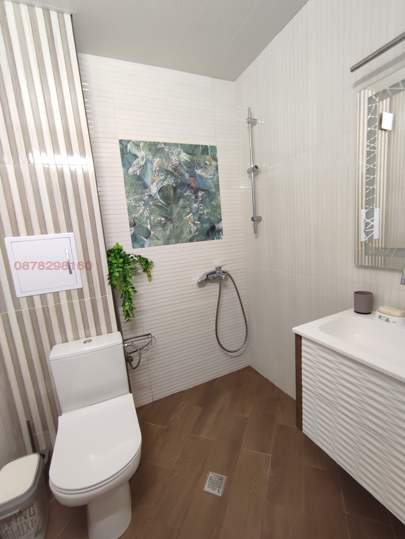 Продава 2-СТАЕН, гр. София, Младост 4, снимка 13 - Апартаменти - 55991028