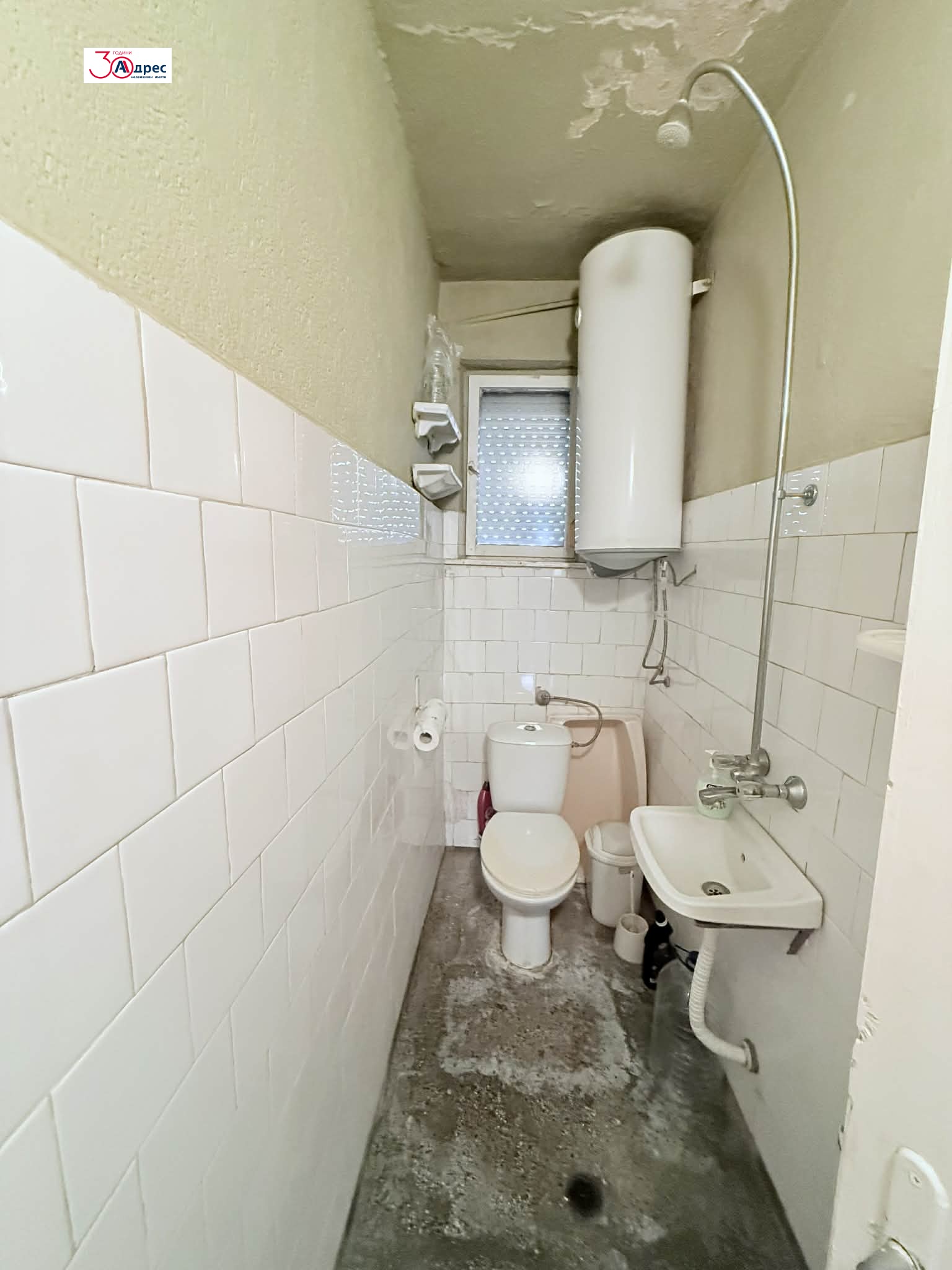 Продава 3-СТАЕН, гр. Добрич, Червената пръст, снимка 6 - Апартаменти - 51806878