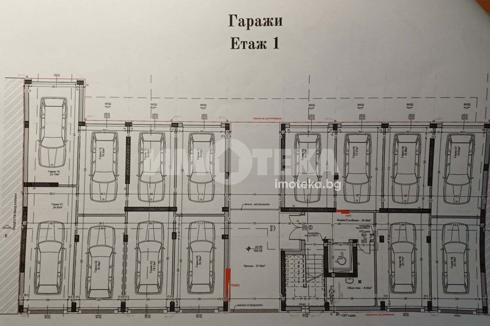 Продава 3-СТАЕН, гр. Пловдив, Център, снимка 3 - Апартаменти - 54602602