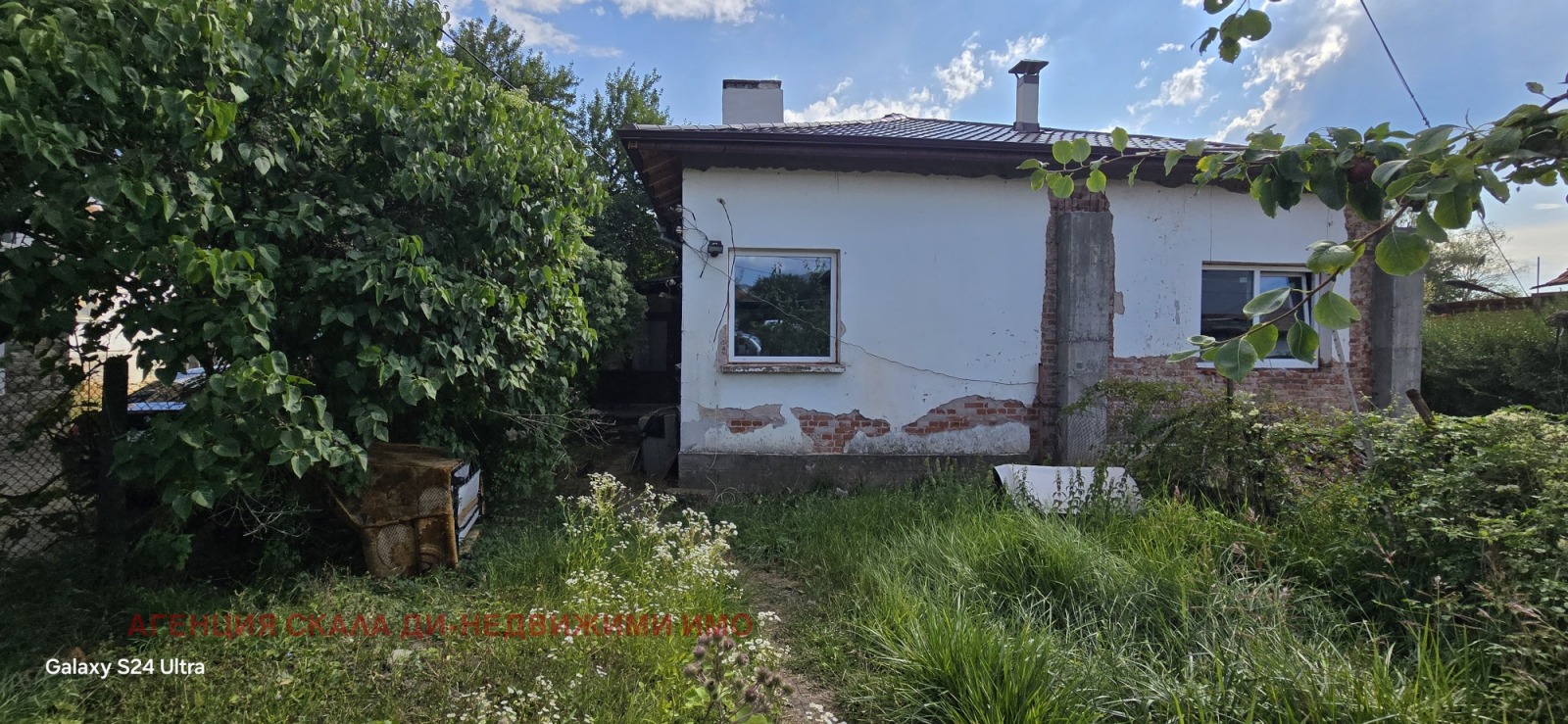 Продава КЪЩА, гр. Годеч, област София област, снимка 2 - Къщи - 51283907