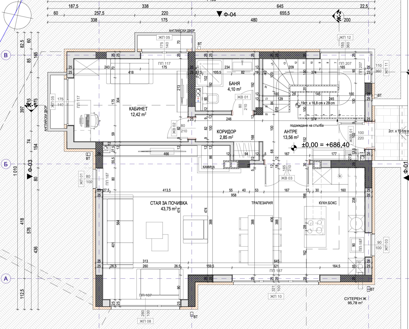 Продава КЪЩА, гр. София, Драгалевци, снимка 14 - Къщи - 53735346