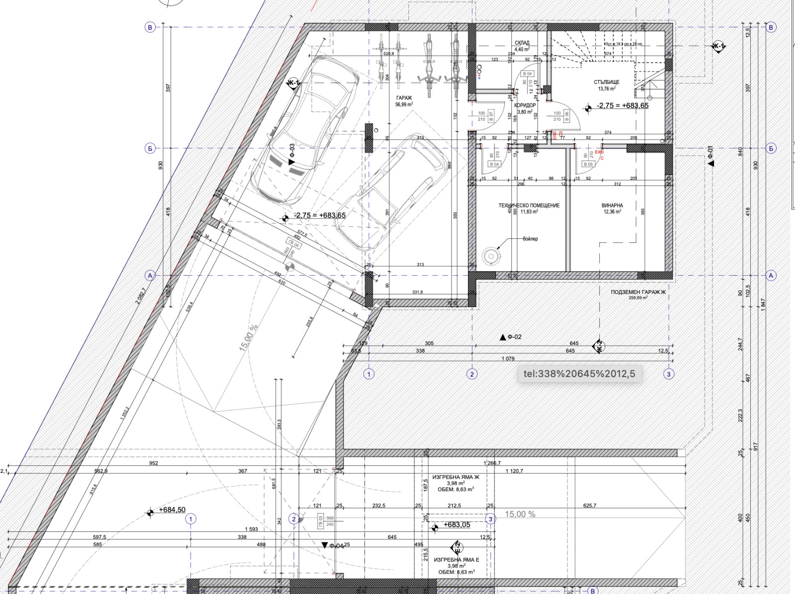 Продава КЪЩА, гр. София, Драгалевци, снимка 16 - Къщи - 53735346